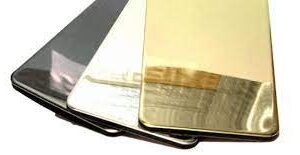 ALLUMINIO COMPOSITO DA 2.5 mm SPECCHIO/ARGENTO H 1.22 x 3.05